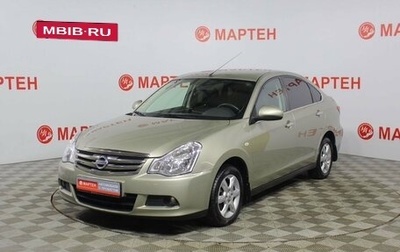 Nissan Almera, 2017 год, 947 000 рублей, 1 фотография