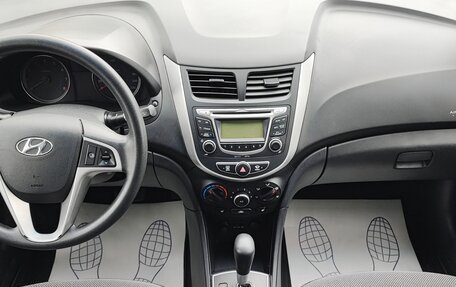 Hyundai Solaris II рестайлинг, 2014 год, 900 000 рублей, 7 фотография