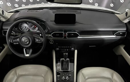 Mazda CX-5 II, 2021 год, 2 940 000 рублей, 22 фотография