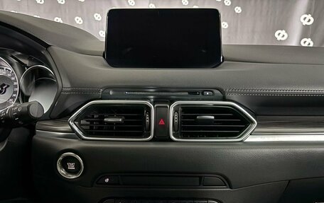Mazda CX-5 II, 2021 год, 2 940 000 рублей, 24 фотография