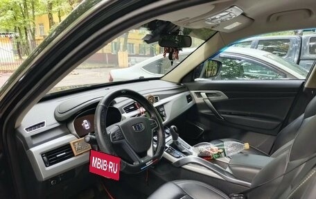 Geely Atlas I, 2019 год, 1 400 000 рублей, 6 фотография