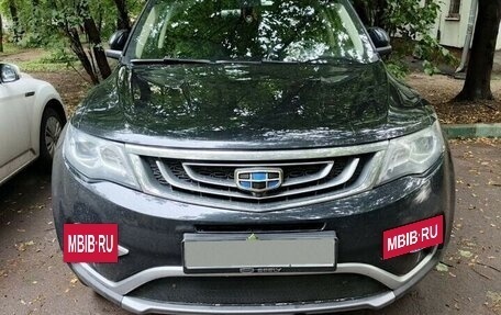 Geely Atlas I, 2019 год, 1 400 000 рублей, 7 фотография