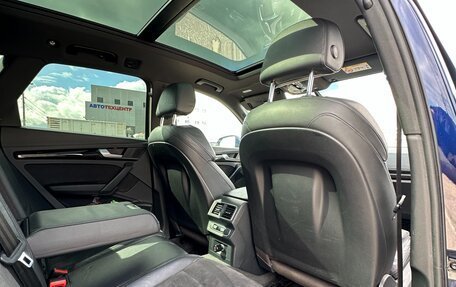 Audi Q5, 2018 год, 3 150 000 рублей, 12 фотография