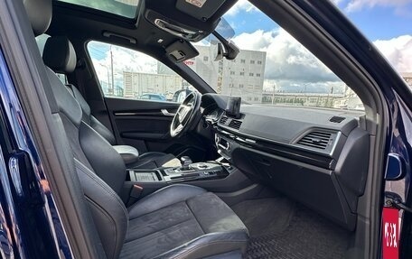 Audi Q5, 2018 год, 3 150 000 рублей, 9 фотография