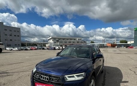 Audi Q5, 2018 год, 3 150 000 рублей, 14 фотография