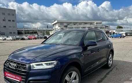 Audi Q5, 2018 год, 3 150 000 рублей, 13 фотография