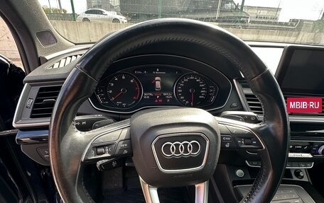 Audi Q5, 2018 год, 3 150 000 рублей, 6 фотография