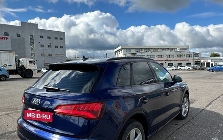 Audi Q5, 2018 год, 3 150 000 рублей, 5 фотография