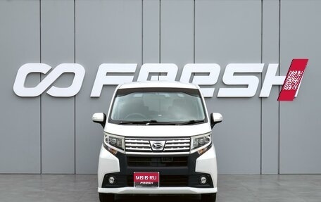 Daihatsu Move VI рестайлинг, 2014 год, 850 000 рублей, 3 фотография