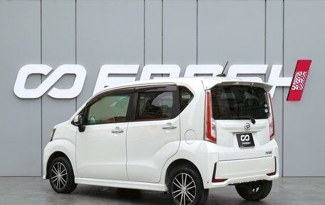 Daihatsu Move VI рестайлинг, 2014 год, 850 000 рублей, 2 фотография