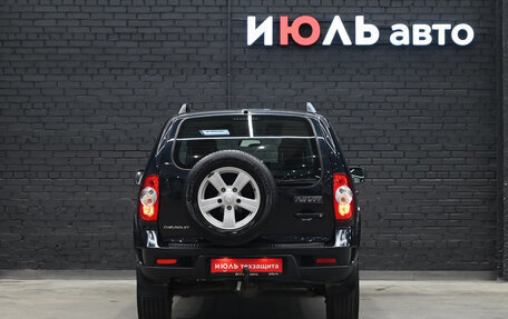 Chevrolet Niva I рестайлинг, 2014 год, 665 000 рублей, 6 фотография