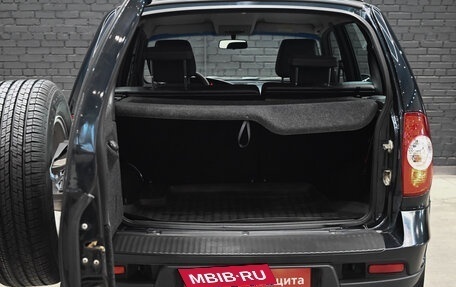 Chevrolet Niva I рестайлинг, 2014 год, 665 000 рублей, 16 фотография