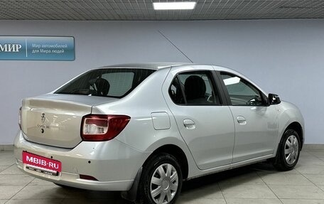 Renault Logan II, 2020 год, 1 320 000 рублей, 5 фотография