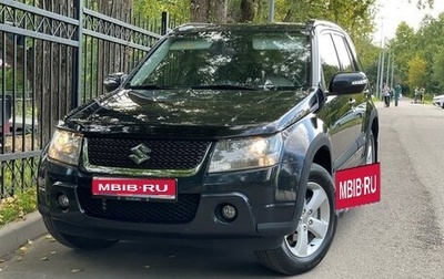 Suzuki Grand Vitara, 2010 год, 1 250 000 рублей, 1 фотография