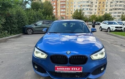 BMW 1 серия, 2019 год, 1 950 000 рублей, 1 фотография