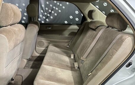 Toyota Vista V30, 2002 год, 550 000 рублей, 14 фотография