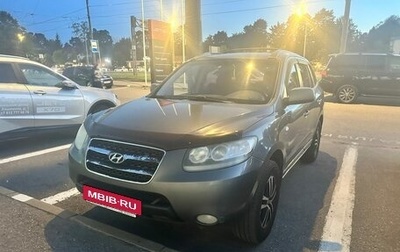 Hyundai Santa Fe III рестайлинг, 2007 год, 739 000 рублей, 1 фотография