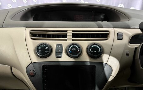 Toyota Vista V30, 2002 год, 550 000 рублей, 16 фотография