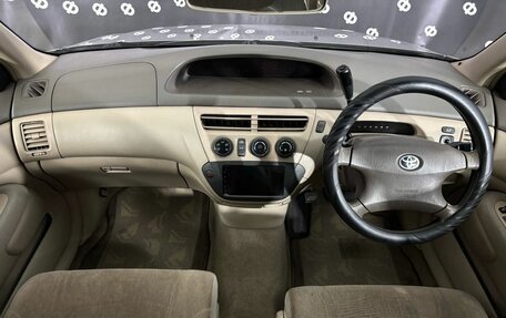 Toyota Vista V30, 2002 год, 550 000 рублей, 15 фотография