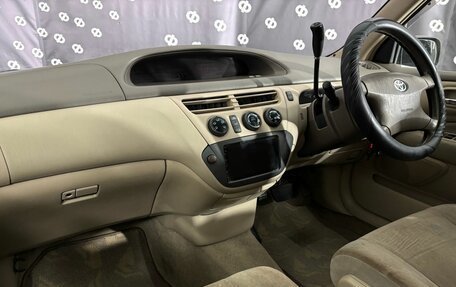 Toyota Vista V30, 2002 год, 550 000 рублей, 17 фотография