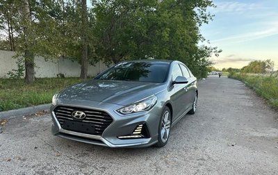 Hyundai Sonata VII, 2017 год, 1 990 000 рублей, 1 фотография