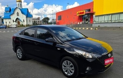 Hyundai Solaris II рестайлинг, 2022 год, 1 680 000 рублей, 1 фотография