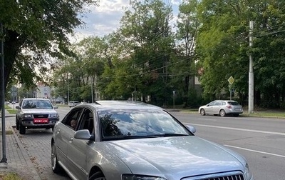 Audi A8, 2004 год, 1 100 000 рублей, 1 фотография