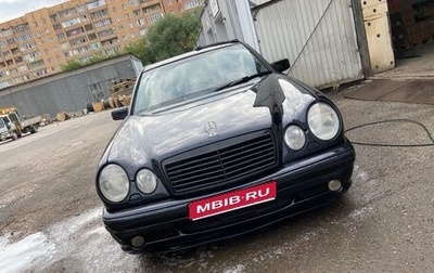 Mercedes-Benz E-Класс, 1998 год, 610 000 рублей, 1 фотография