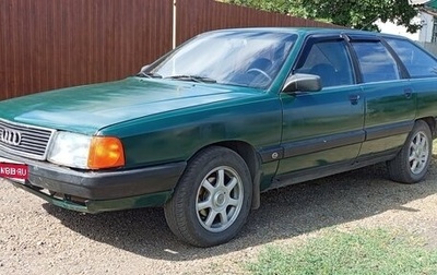 Audi 100, 1987 год, 170 000 рублей, 1 фотография
