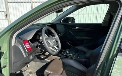 Audi Q5, 2021 год, 5 500 000 рублей, 1 фотография