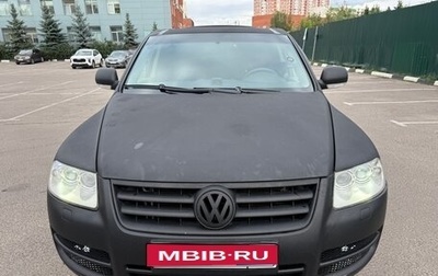 Volkswagen Touareg III, 2005 год, 700 000 рублей, 1 фотография