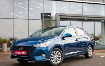 Hyundai Solaris II рестайлинг, 2021 год, 1 600 000 рублей, 1 фотография