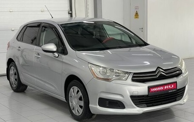 Citroen C4 II рестайлинг, 2011 год, 679 000 рублей, 1 фотография
