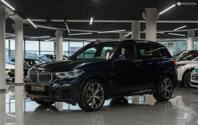 BMW X5, 2021 год, 6 550 000 рублей, 1 фотография