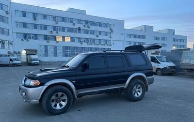 Mitsubishi Pajero Sport II рестайлинг, 2005 год, 972 000 рублей, 1 фотография