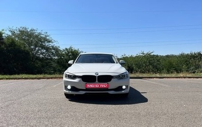 BMW 3 серия, 2012 год, 1 550 000 рублей, 1 фотография
