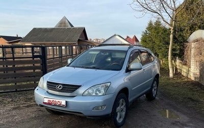 Lexus RX II рестайлинг, 2006 год, 945 000 рублей, 1 фотография
