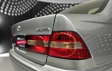 Toyota Vista V30, 2002 год, 550 000 рублей, 18 фотография