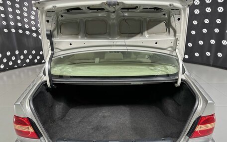 Toyota Vista V30, 2002 год, 550 000 рублей, 19 фотография