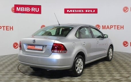 Volkswagen Polo VI (EU Market), 2011 год, 629 000 рублей, 5 фотография