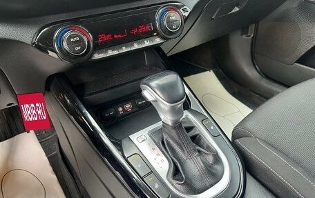 KIA Cerato IV, 2020 год, 1 299 000 рублей, 9 фотография