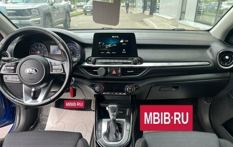 KIA Cerato IV, 2020 год, 1 299 000 рублей, 7 фотография