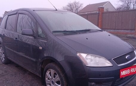 Ford C-MAX I рестайлинг, 2007 год, 365 000 рублей, 2 фотография