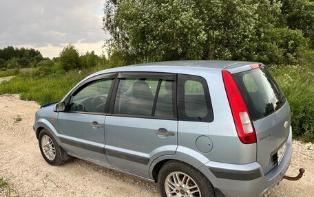 Ford Fusion I, 2008 год, 570 000 рублей, 4 фотография