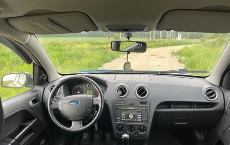 Ford Fusion I, 2008 год, 570 000 рублей, 5 фотография