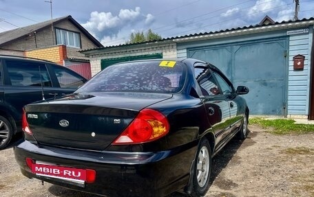 KIA Spectra II (LD), 2007 год, 500 000 рублей, 6 фотография