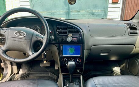 KIA Spectra II (LD), 2007 год, 500 000 рублей, 16 фотография