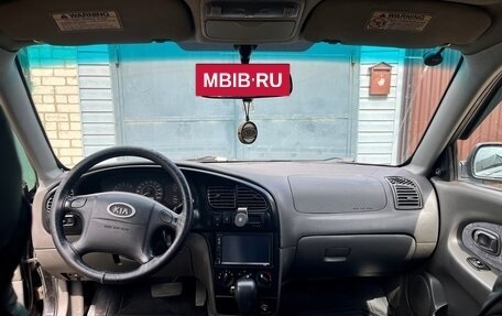 KIA Spectra II (LD), 2007 год, 500 000 рублей, 15 фотография