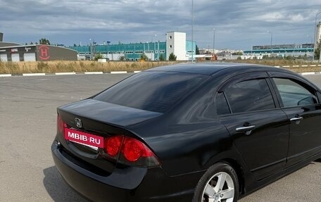 Honda Civic VIII, 2008 год, 550 000 рублей, 6 фотография