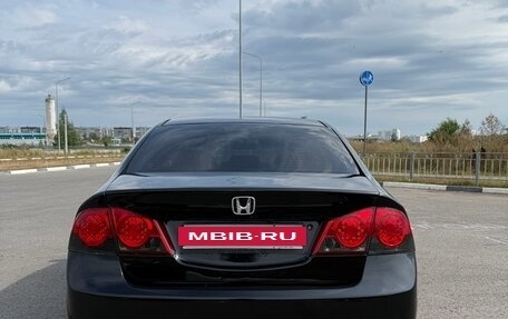 Honda Civic VIII, 2008 год, 550 000 рублей, 8 фотография
